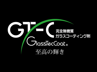 GT-C